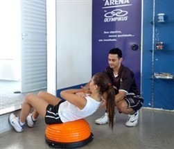 O começo ou recomeço de uma atividade física deve ser orientada por profissionais para evitar lesões